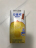 伊利安慕希清甜菠蘿味常溫酸奶整箱生牛乳牛奶乳品兒童早餐中秋禮盒裝 菠蘿酸奶205gx12盒x1箱 曬單實(shí)拍圖