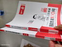 一本初中語(yǔ)文閱讀訓練五合一 2026版中考語(yǔ)文同步教材閱讀理解現代文古詩(shī)鑒賞文言文名著(zhù)閱讀專(zhuān)項訓練 曬單實(shí)拍圖