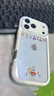 皮殼士適用蘋(píng)果17Promax手機殼透明奶油硅膠鏡頭全包防摔iphone16pro可愛(ài)卡通迪士尼帶斜跨手繩女款外殼 古董白+手腕繩 iphone 17 Pro Max 曬單實(shí)拍圖