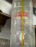 五糧液 普五八代 濃香型白酒 52度 500ml*4瓶 曬單實(shí)拍圖
