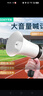 索愛（soaiy）S800雙喇叭麥克風擴音器喊話器錄音叫賣揚聲器大聲公手持便攜式擺地攤高音藍牙U盤宣傳充電旗艦版 曬單實拍圖