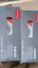 長(cháng)城內存條DDR4 32G (16GBx2)套裝16G內存中國芯DDR4內存條全新正品 16G 3200單根 英特爾專(zhuān)用 曬單實(shí)拍圖