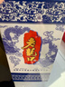 老龍口 青花龍 中華老字號 45度500ml 濃香型白酒 東北糧食酒送禮禮盒 曬單實(shí)拍圖