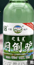 悶倒驢白酒內蒙古老字號草原綠棒子高度糧食清香型白酒68度500ml 體驗裝 曬單實(shí)拍圖