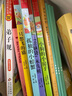 歪腦袋木頭樁 彩圖注音版 兒童文學(xué) 快樂讀書吧二年級上推薦閱讀 一二三年級課外閱讀書必讀世界經(jīng)典文學(xué)少兒名著童話故事書 大語文系列小學(xué)語文課外閱讀 曬單實拍圖
