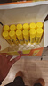 得力（deli）15g高粘度PVP固體膠水 強力粘接 無(wú)甲醛快干耐用膠棒 學(xué)生文具 24支裝 辦公用品 27050 曬單實(shí)拍圖