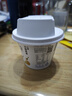 光明如實(shí)純凈發(fā)酵乳（單杯135g）原味酸牛奶 0蔗糖無(wú)添加 健康輕食 【內+洋槐蜂蜜】原味135g*6杯 曬單實(shí)拍圖