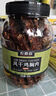 農香森風(fēng)干雞胸肉干500g麻辣雞肉干休閑解饞小零食減低耐嚼卡脂即食 曬單實(shí)拍圖