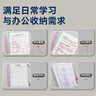 京東京造彩色透明桿抽桿夾10只裝10mm文件夾A4拉桿夾學(xué)生試卷夾資料收納 辦公學(xué)習用品  曬單實(shí)拍圖