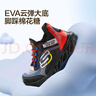 Skechers斯凱奇兒童閃穿鞋兒童跑步鞋秋季童鞋一腳蹬男童運動(dòng)鞋403840L 曬單實(shí)拍圖