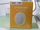 公牛（BULL）插電小夜燈兒童房臥室衛生間GNY-S1N0兩極插頭/觸碰開(kāi)關(guān)/2檔調光 曬單實(shí)拍圖