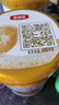 伊利金領(lǐng)冠育護2段900g較大嬰兒配方奶粉6-12個(gè)月 2段 育護 900g 1罐 曬單實(shí)拍圖
