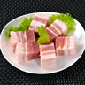 金鑼豬帶皮五花肉塊2斤國產(chǎn)冷凍帶皮五花肉豬肉生鮮燒烤食材 曬單實(shí)拍圖