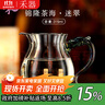 禾器新品錦隆茶海高硼硅耐熱純手工玻璃公道杯耐用高檔家用和器分茶器 錦隆茶?！っ源?15ml 曬單實(shí)拍圖