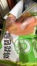 圣農雞翅中凈重2斤/袋 可樂(lè )雞翅 大翅中 烤雞翅 清真食品  燒烤食材 曬單實(shí)拍圖