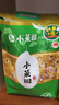 索愛（soaiy）S318小蜜蜂擴(kuò)音器教師專用藍(lán)牙音箱音響小喇叭TF卡U盤錄音麥克風(fēng)戶外導(dǎo)游便攜式教學(xué)Type-c 黑 曬單實(shí)拍圖