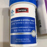 Swisse斯維詩(shī) 維生素C+鋅泡騰片 鞏固自護力 成人運動(dòng)營(yíng)養 草莓味 20片 曬單實(shí)拍圖