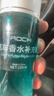 ROCK 車(chē)載香薰香水通用補充液 汽車(chē)香薰精油車(chē)用香氛車(chē)內除味持久淡香 曬單實(shí)拍圖