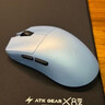 ATK烈空F1V2無(wú)線(xiàn)鼠標 有線(xiàn)/無(wú)線(xiàn)雙模電競鼠標輕量化人體工學(xué)電競辦公游戲鼠標 F1V2大師版2.0珠光藍 曬單實(shí)拍圖
