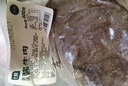 七鮮 老湯醬牛肉500g 曬單實拍圖