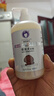 雪貂留香 氨基酸配方寵物狗狗祛味留香泰迪專(zhuān)用洗護套裝 曬單實(shí)拍圖