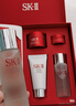 SK-II神仙水230ml+面霜50g水乳護膚品套裝化妝品全套禮盒sk2生日禮物 曬單實(shí)拍圖