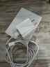 Viken【直營(yíng)正品】蘋(píng)果15/16充電器頭適配原裝45W/30W快充套裝16/15 Pro/promax/plus充電線(xiàn)氮化鎵 【原盒封裝】蘋(píng)果30W快充頭+1米編織快充線(xiàn) 安全認證不傷機 曬單實(shí)拍圖
