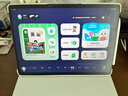 科大訊飛人工智能旗艦學(xué)習(xí)機T30 Pro 【哪吒2聯(lián)名】14.7英寸超大護眼屏 中高考同源技術(shù) 星火+DeepSeek 曬單實拍圖