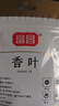 富昌 香辛料 香葉40g(20g*2)月桂葉調味 涼拌 火鍋調料 佐料燉肉料 曬單實(shí)拍圖