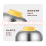 美的（Midea）【政府補貼】煮蛋器 蒸蛋器 單層7顆蛋 家用自動斷電迷你雞蛋羹神器防干燒不銹鋼便攜式MZ-ZDE1601 曬單實拍圖