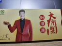 【禮券】湖塘煙雨 陽(yáng)澄湖大閘蟹禮品卡螃蟹卡禮券提貨卡公4.5母3.5兩4對(duì)中秋送禮盒海鮮 曬單實(shí)拍圖