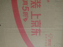 今勝66W超級閃充快充電器套裝6A數據線(xiàn)type-c快充閃充電頭適用安卓手機華為榮耀vivo小米oppo 套裝【66W充電器+2米6A線(xiàn)】 曬單實(shí)拍圖