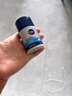 妮維雅（NIVEA）男士【王子奇同款】多重控油保濕精華露50g乳液面霜護膚品 曬單實拍圖