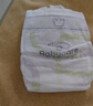 babycareAir pro拉拉褲夏季超薄透氣尿不濕寶寶尿片bbc嬰兒新生兒日用尿布 拉拉褲XL 1包 20片 適合12-17kg 曬單實拍圖