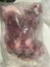 魯南順發(fā)黑豬帶肉棒骨 4斤（帶肉率30%-35%）煲湯大骨頭帶骨髓 源頭直發(fā) 曬單實(shí)拍圖