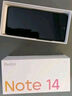 小米 REDMI Note14 5G 金剛品質(zhì) 5110mAh大電量 大光圈超感相機(jī) 8GB+256GB 星輝白 紅米手機(jī) 曬單實(shí)拍圖