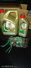嘉實(shí)多（Castrol）機油保養雙次卡 嘉實(shí)多暢行全合成 機油機濾工時(shí) 0W-20 C5 6L 曬單實(shí)拍圖