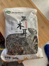 雙塔東北黑木耳500g肉厚無(wú)根干木耳東北特產(chǎn)小碗耳火鍋食材南北干貨 曬單實(shí)拍圖