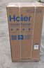 海爾（Haier）100升電熱水器3300W一級能效節能熱水器速熱升級款ES100H-GA3(2AU1)  曬單實(shí)拍圖