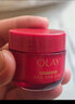 玉蘭油（OLAY）全新超紅瓶面霜滋潤50g緊致抗衰老保濕面霜女士護膚品生日禮物女 曬單實(shí)拍圖