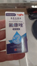牛氏堂老倪氟康銼唑滴耳液外耳道炎耳朵癢流膿中耳炎專(zhuān)用耳朵清洗液 曬單實(shí)拍圖