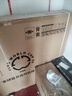 海信電視E7N Pro 85英寸信芯芯片H6 U+MiniLED 抗反光防眩光墨晶屏 300Hz帝瓦雷音響國家補貼85E7N-PRO 曬單實(shí)拍圖