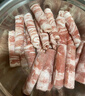 1號(hào)會(huì)員店澳洲散養(yǎng)原切羊肉卷1斤 火鍋食材羊肉片草地羊 曬單實(shí)拍圖