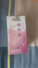 通用希冬棠堂薏仁片|意仁丸煥活搭中顏薏仁片 代謝瘦去濕消水腫 三盒裝【周期享廋】買(mǎi)2贈1 減肥組合和消食片搭山楂茯苓顆粒祛濕氣官方店京自旗艦 曬單實(shí)拍圖