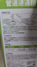綠鼻子（green nose）管道速通粉強力溶解熱門(mén)商品馬桶堵塞地漏下水道管道疏通40g*10包 曬單實(shí)拍圖