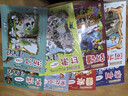 新華書店正版直發(fā) 大中華尋寶記系列全套書32冊(cè)31冊(cè)寧夏尋寶記6-12歲童書 恐龍世界海南吉林尋寶記大中國福建內(nèi)蒙古青海科學(xué)漫畫書中國書籍小學(xué)生少兒課外自然科學(xué)科普百科書 云南尋寶記單本 曬單實(shí)拍圖