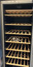 博世（BOSCH）紅酒柜 120支裝家用恒溫恒濕葡萄酒柜 電腦控溫 抗紫外線(xiàn)玻璃 KSW30V80TI 曬單實(shí)拍圖