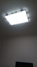 四季沐歌客廳大燈新中式led吸頂燈簡(jiǎn)約臥室燈具套餐國風(fēng)典雅中山包安裝 曬單實(shí)拍圖
