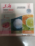 上海香皂肥皂除螨茶花除菌洗澡洗頭洗臉控油滋潤保濕沐浴男105g*3 曬單實拍圖