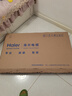 海爾（Haier）電視 升級款43英寸43H5C高清全面屏 16G大內存 智慧投屏 老人臥室家用 租房液晶彩電電視機 43英寸 升級16G WiFi6雙重護眼【節能款】 咨詢(xún)領(lǐng)驚喜 曬單實(shí)拍圖